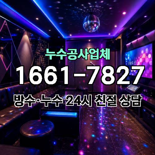 게시판 이미지 1929