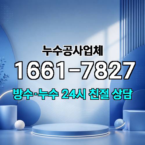 게시판 이미지 1945