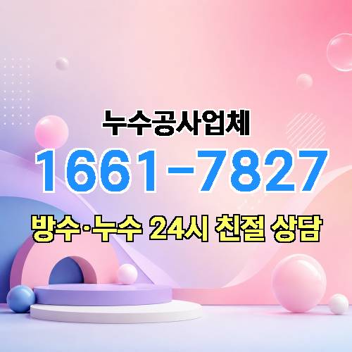 게시판 이미지 2012