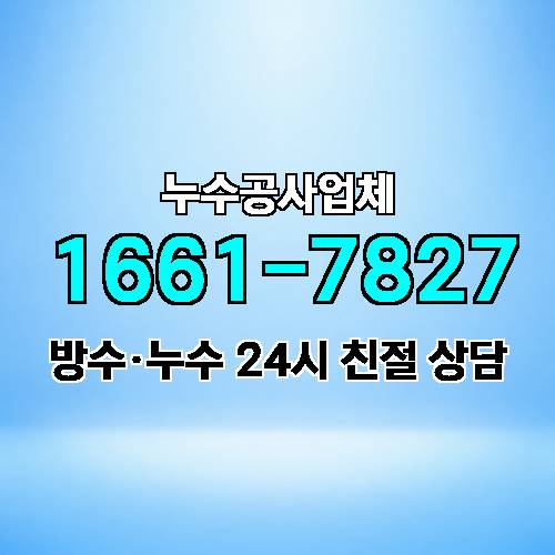 게시판 이미지 2181