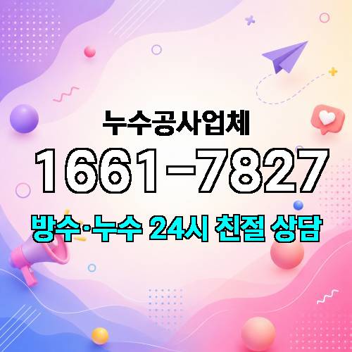 게시판 이미지 2345