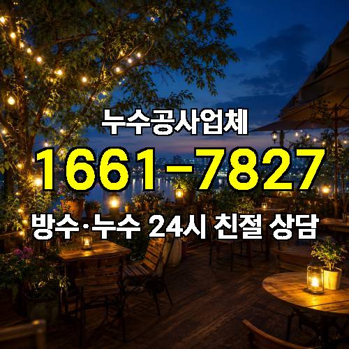 게시판 이미지 2433