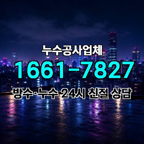 게시판 이미지 2526