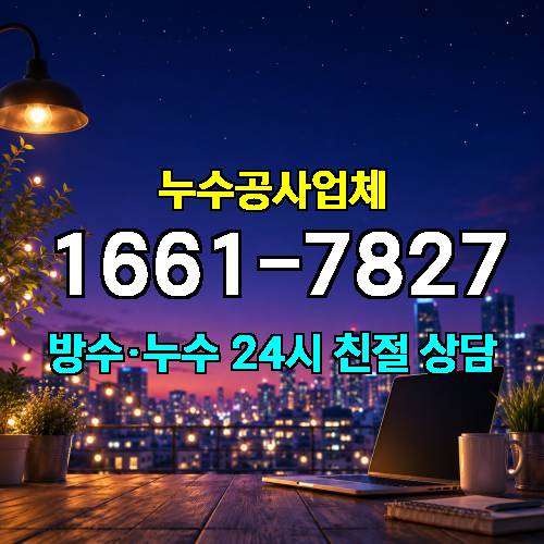 게시판 이미지 2589