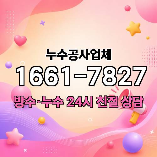 게시판 이미지 2620
