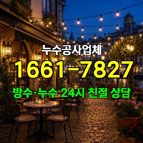 게시판 이미지 2712