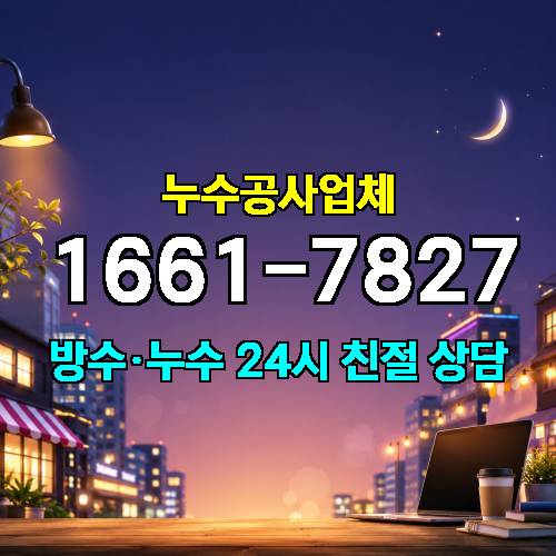 게시판 이미지 2715