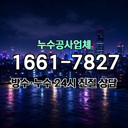 게시판 이미지 2961