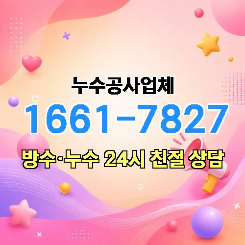 게시판 이미지 3006