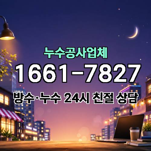 게시판 이미지 3075