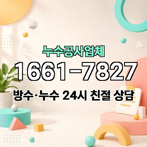 게시판 이미지 3096