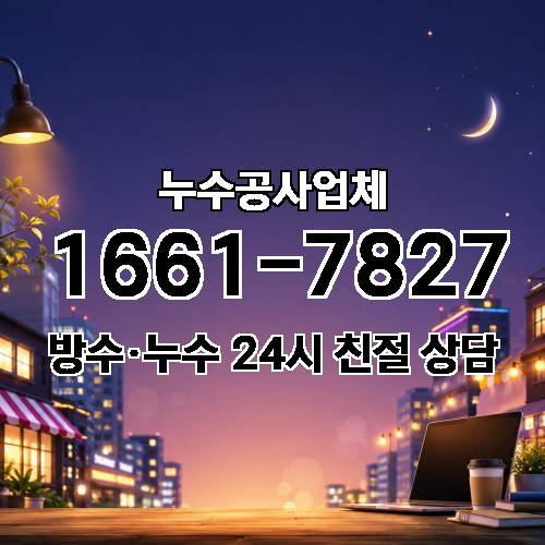게시판 이미지 3098