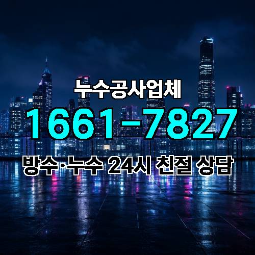 게시판 이미지 3195