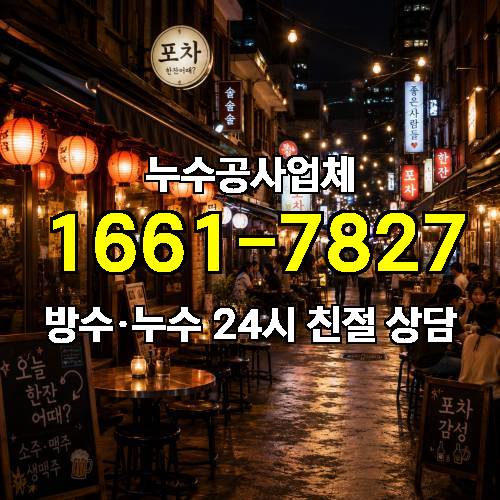게시판 이미지 3414