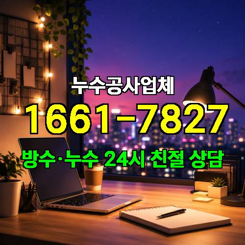 게시판 이미지 3452
