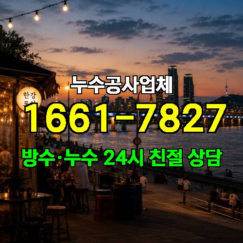 게시판 이미지 3585