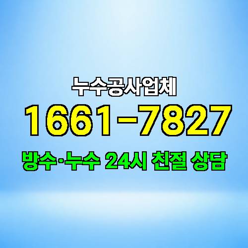 게시판 이미지 3947