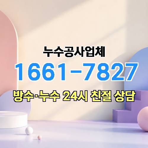 게시판 이미지 3954