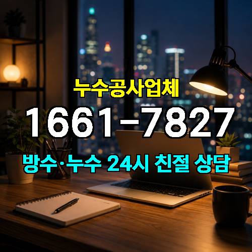 게시판 이미지 3970
