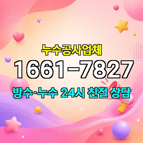 게시판 이미지 3973