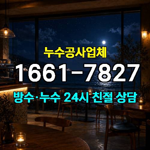 게시판 이미지 3993