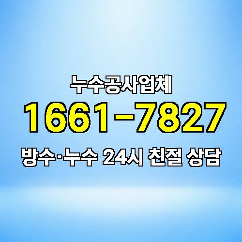 게시판 이미지 4234