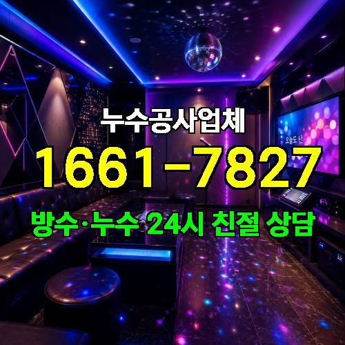 게시판 이미지 458