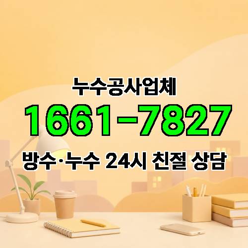 게시판 이미지 4722