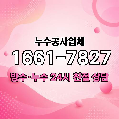 게시판 이미지 4730