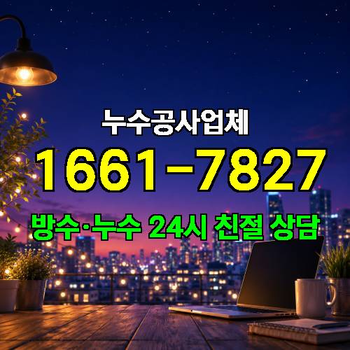 게시판 이미지 4759