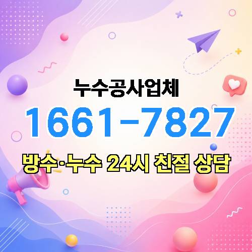 게시판 이미지 739