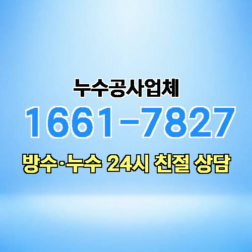 게시판 이미지 79
