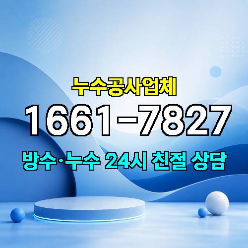 게시판 이미지 864
