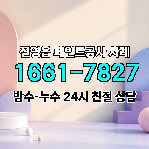 게시판 이미지 1193