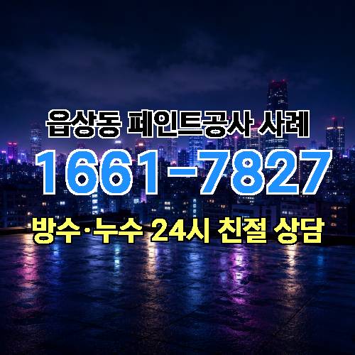 게시판 이미지 120
