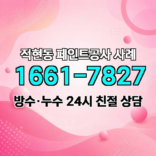 게시판 이미지 1472
