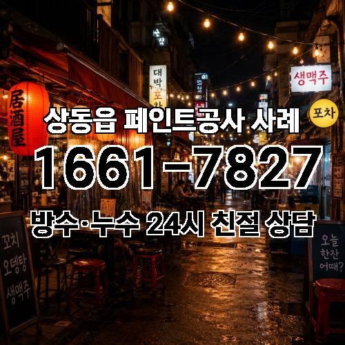 게시판 이미지 163