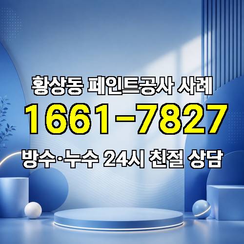 게시판 이미지 1792