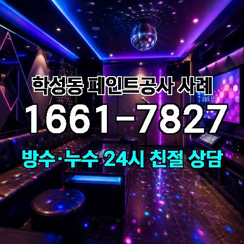 게시판 이미지 191