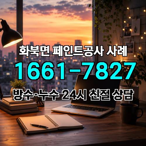 게시판 이미지 1912