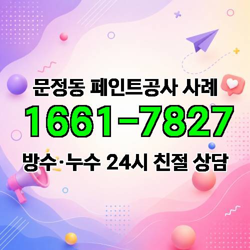 게시판 이미지 2006