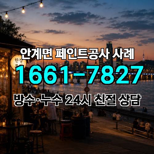 게시판 이미지 2107