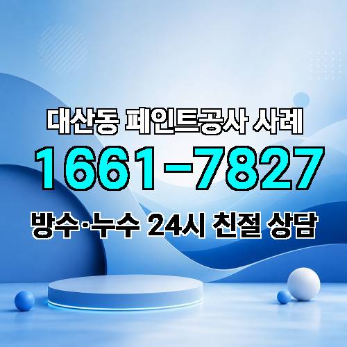 게시판 이미지 2204