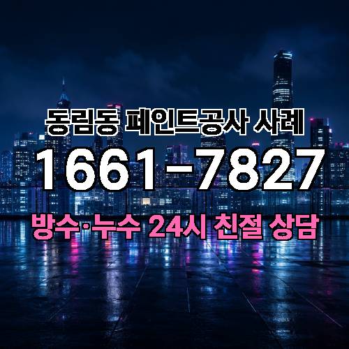 게시판 이미지 2341