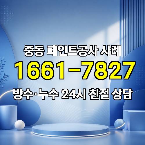 게시판 이미지 2643