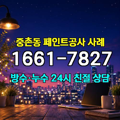 게시판 이미지 2757