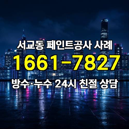 게시판 이미지 3006