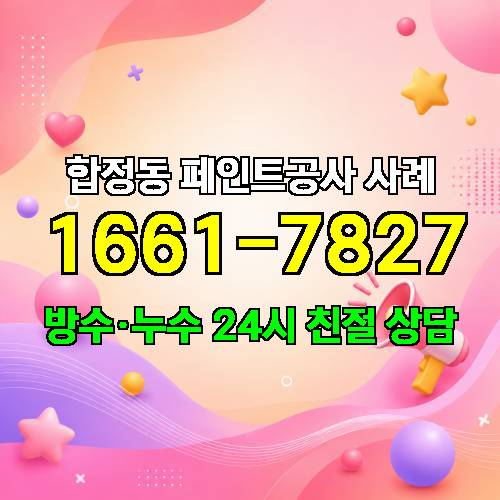 게시판 이미지 3019