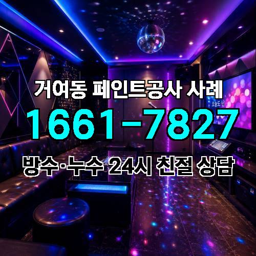 게시판 이미지 3075