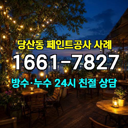 게시판 이미지 3092